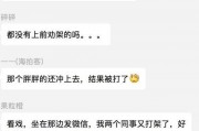 吃瓜群众的视频大全,揭秘娱乐圈幕后故事